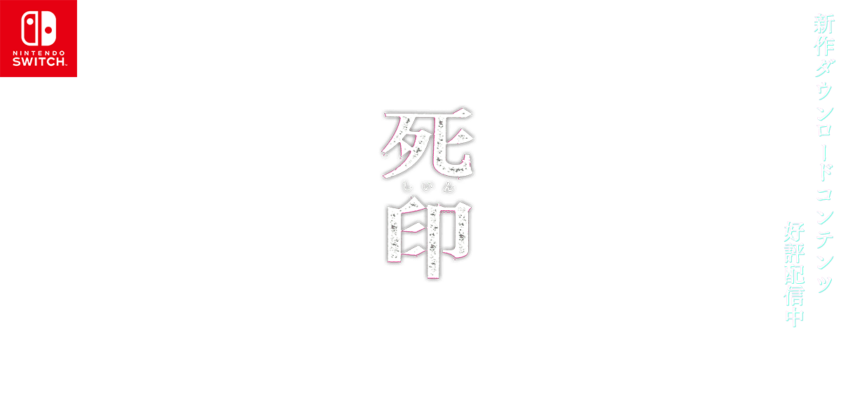 カエラズの遊園地メインイメージ