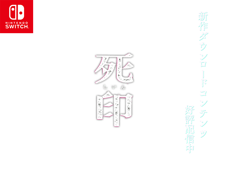 カエラズの遊園地メインイメージ